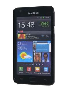 Brushed Aluminium Case for Samsung Galaxy S2 - Ocean Blue