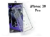Premium Glass Screen Protector with installation box for iPhone 18 Pro - Screen Protector