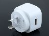 Genuine Huawei 2A AC USB-A Charger Adaptor - White AC USB Power Adapter