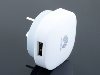 Genuine Huawei 5W USB-A Charging Adapter - White AC USB Power Adapter