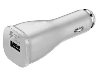 Samsung Adaptive 2A Fast Charging USB-A Car Charger Adapter - White Car Charger Adapter